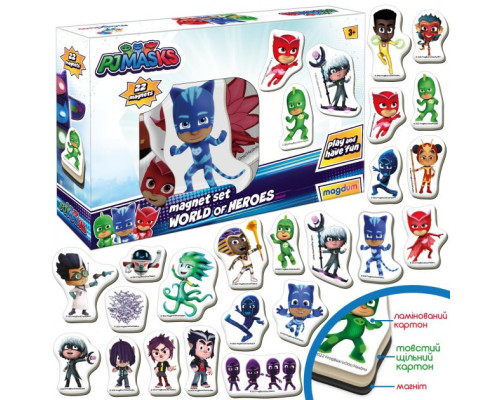 Набір магнітів "Герої в масках. Світ героїв" Magdum МЕ 5031-31