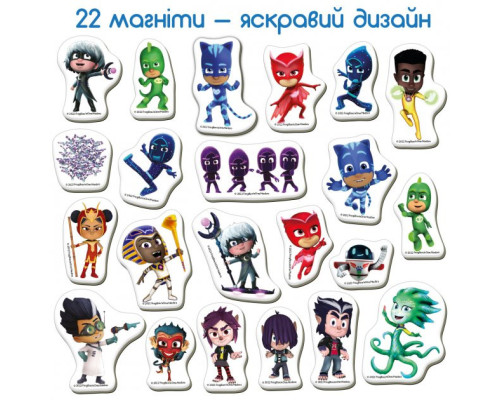 Набір магнітів "Герої в масках. Світ героїв" Magdum МЕ 5031-31