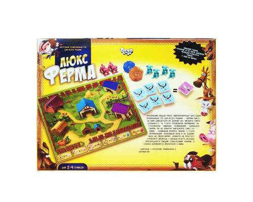 Игра настольная БОЛ "Ферма ЛЮКС" G-FL-01-02 УКР.