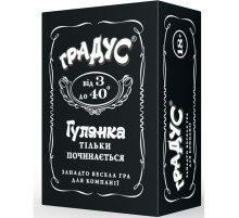 Настольная игра "Градус" 800262 для взрослых