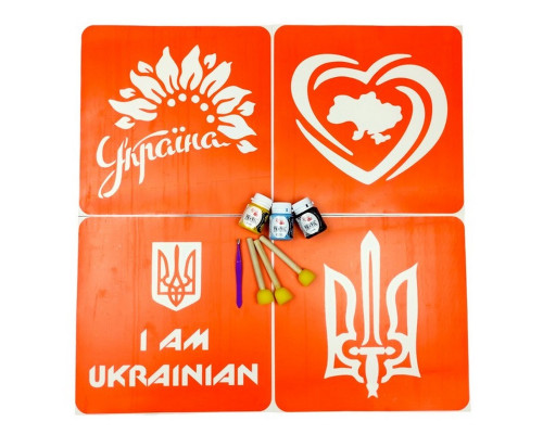 Набор для рисования по ткани «I Am Ukrainian, Тризуб, Карта Украины, Украина цветущая» paint-n064-n059-n080-n058