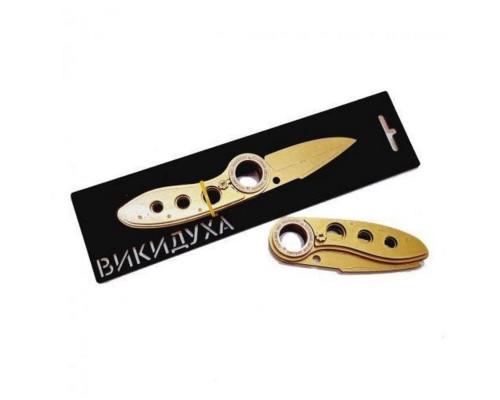 Нож деревянный сувенирный "ВЫКИДУХА ФЛИП" FL-GOLD (GOLD)