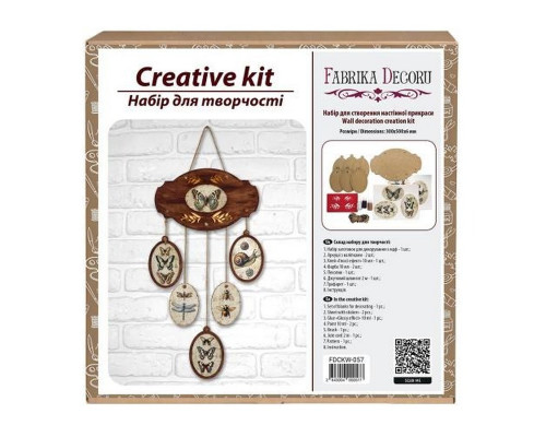 Набір для створення настінної підвіски "Botanical World" FDCKW-057