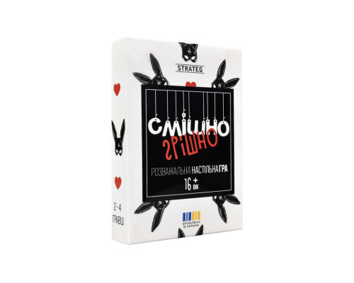 Настільна гра "Смішно-грішно" 30671, 98 карток