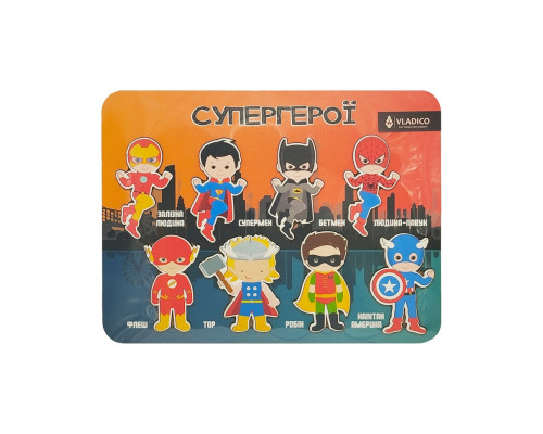 Деревянный пазл-вкладыш "Супер герои" 3240-05-003, 34х25 см, 8 элементов
