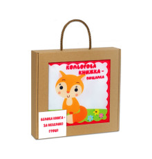 Велика м'яка книга-пищалка "Руде кошеня" 404249 українською