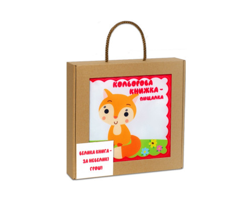 Велика м'яка книга-пищалка "Руде кошеня" 404249 українською