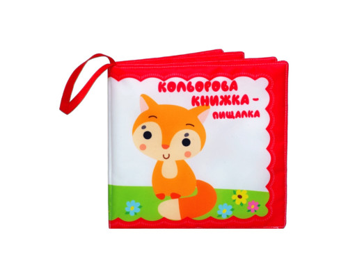 Велика м'яка книга-пищалка "Руде кошеня" 404249 українською