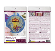 Набір для вишивання хрестиком "Нічна красуня" AHM-056 з п'яльцем