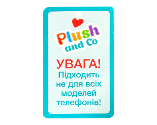 М'яка іграшка-тримач для телефону PLC25005(Black) 9х8х11 см