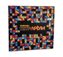 Настольная игра "Тетрариум" 30332
