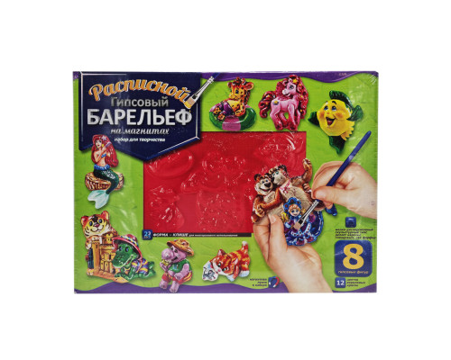 Набор для творчества "Барельеф" РГБ-01…08 большой Вид 3