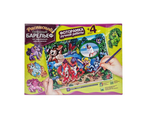 Набор для творчества "Барельеф" РГБ-01…08 большой Вид 5
