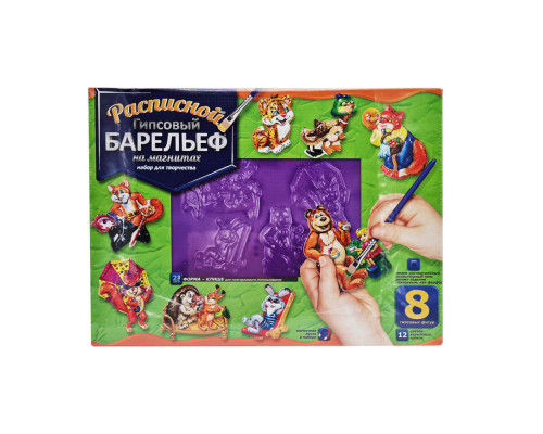 Набор для творчества "Барельеф" РГБ-01…08 большой Вид 6