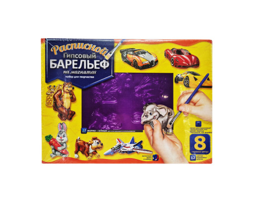 Набор для творчества "Барельеф" РГБ-01…08 большой Вид 7