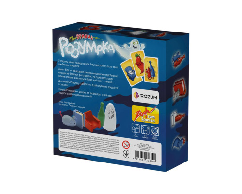 Настільна гра "Привид Розумака" R005UA 60 карток, 5 предметів
