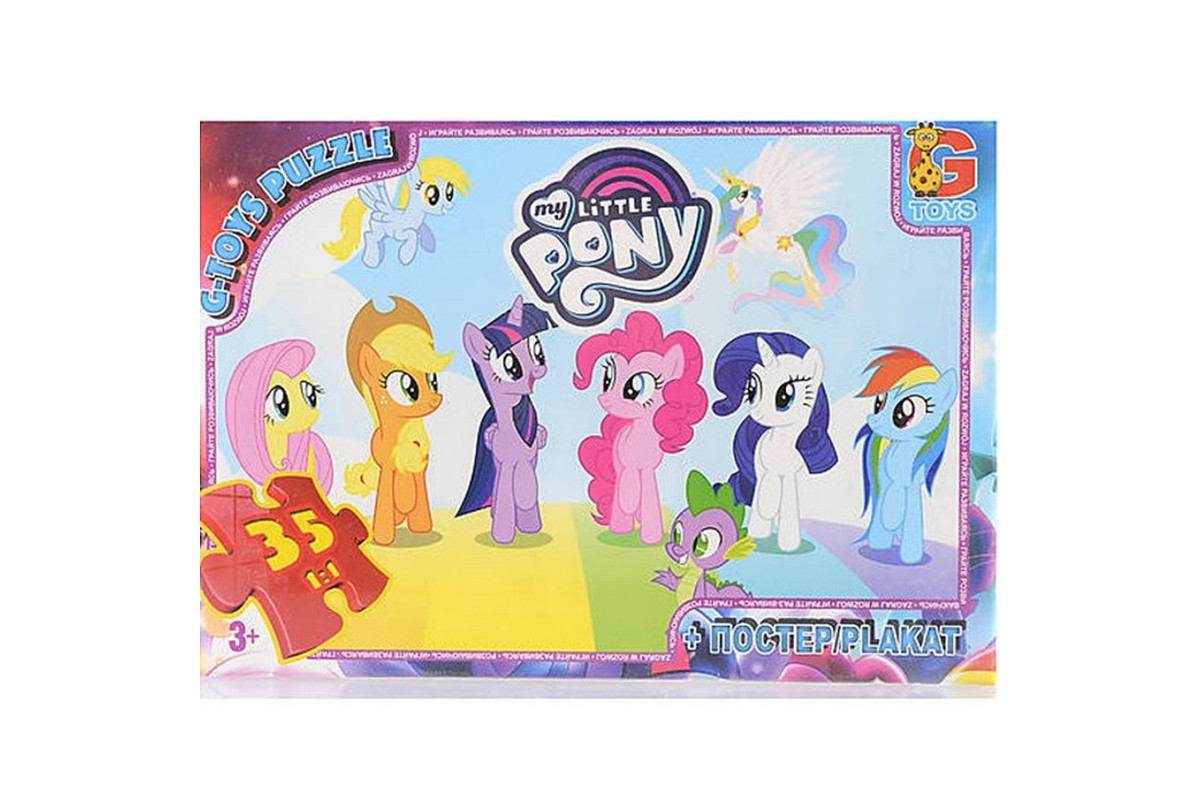 Дитячий пазл "My little PONY" MLP013 постер 35 елементів