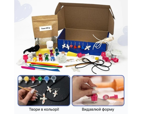 Великий набір для створення прикрас GL-009 з пластичної глини