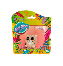 Коллекционная фигурка Ягуар Джастина Flockies FLO0103