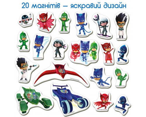 Набір магнітів "Герої в масках. Правила героїв" Magdum МЕ 5031-32