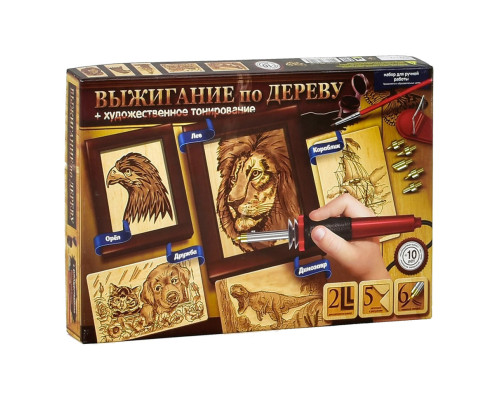 Набір для творчості "Випалювання по дереву" WD-01-01U  WD-01-02U