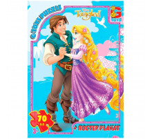 Пазли дитячі "Рапунцель" TA014, 70 елементів