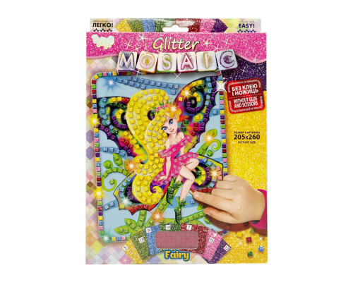 Креативна творчість "Блискуча мозаїка: Fairy" БМ-02-10, 20.6х26 см