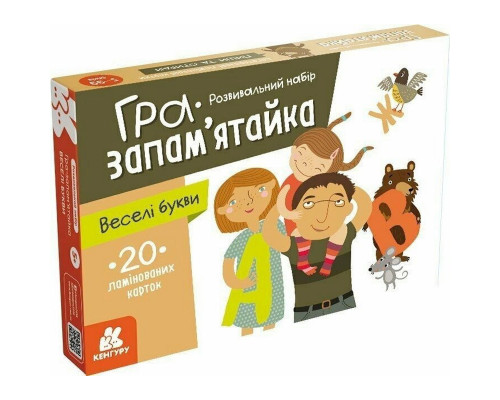 Детские развивающие карточки "Веселые буквы" 1664002, 20 карточек