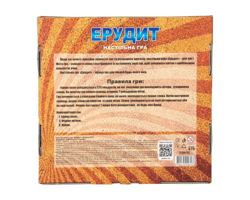 Настольная развивающая игра Эрудит 870ST на украинском языке