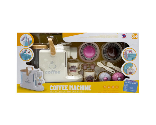 Дитяча побутова техніка "Кофемашина" XS-25097(White) світлові та звукові ефекти