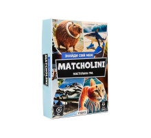 Настільна гра "Мачоліні" 30919 картки, інструкція