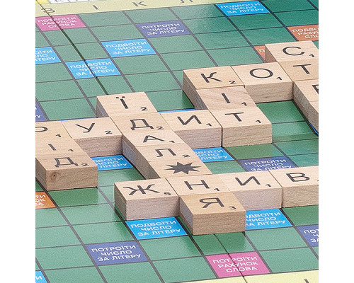 Настільна гра Ерудит-Еліт Arial 910220, укр. мовою