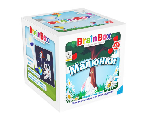 Карткова гра Brainbox "Малюнки" Yago BZZBRPI01UA 55 карток 1 гральний кубик