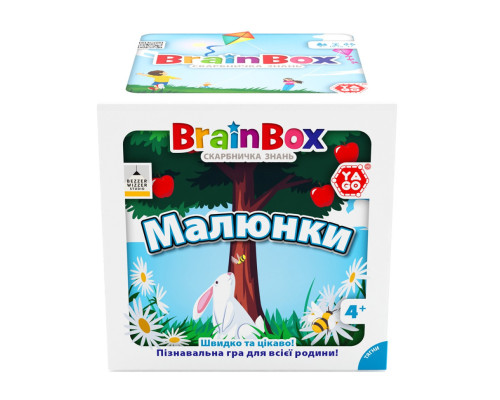 Карткова гра Brainbox "Малюнки" Yago BZZBRPI01UA 55 карток 1 гральний кубик