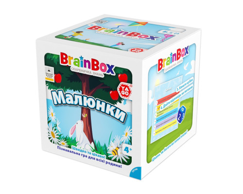 Карткова гра Brainbox "Малюнки" Yago BZZBRPI01UA 55 карток 1 гральний кубик