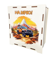 Деревянная копилка на мечту "Джип" 3240-21-004, 17х15х9 см, 200 дней