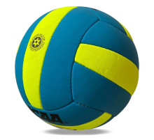 Мяч волейбольный тренировочный RNX Volley NE-V-R3