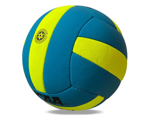 М'яч волейбольний тренувальний RNX Volley NE-V-R3