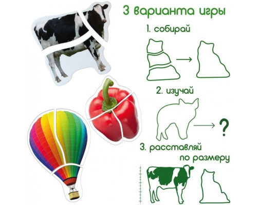 Набір магнітних пазлів Magdum "Baby puzzle" ML4031-62 EN