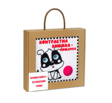 Велика м'яка книга-пищалка "Грайливе цуценя" 404256 українською