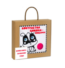 Велика м'яка книга-пищалка "Грайливе цуценя" 404256 українською