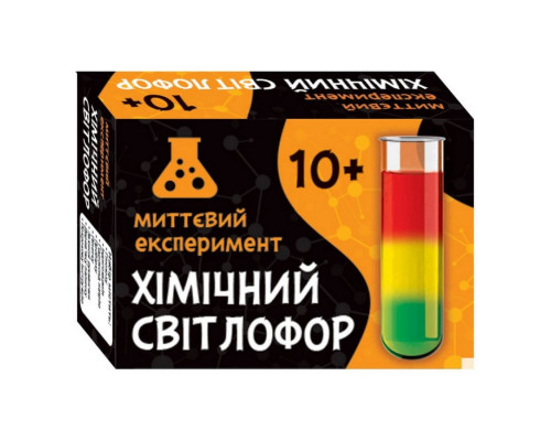 Наукова гра Хімічний світлофор Ранок 12132055