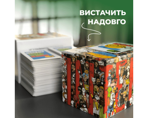 Игра настольная Мемология MemoGames 0001MG с мольбертом подставкой