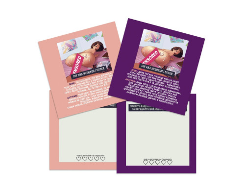 Настольная игра "Ролевые игры" PLR-0010, 18+