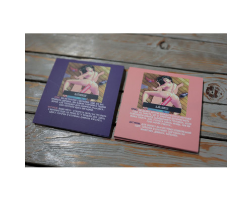 Настольная игра "Ролевые игры" PLR-0010, 18+