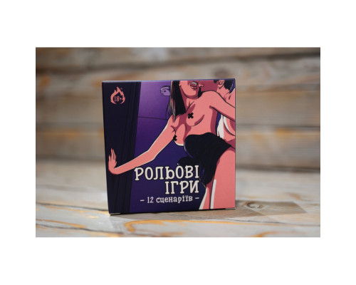 Настольная игра "Ролевые игры" PLR-0010, 18+