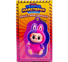 Мягкая игрушка своими руками "Фиолетовый Монстрик" TM-9 размер 14 см