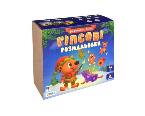 Набор для творчества Гипсовая раскраска "Раскрась праздник" 30981