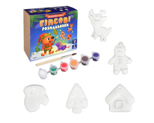 Набор для творчества Гипсовая раскраска "Раскрась праздник" 30981