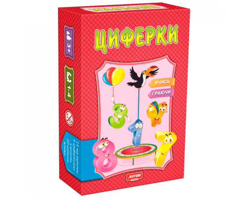 Детская развивающая настольная игра "Цифры" 0475 от 3 лет